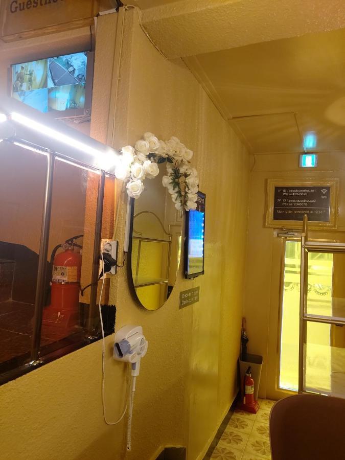 Seoul Guesthouse Foreigners Only Екстериор снимка