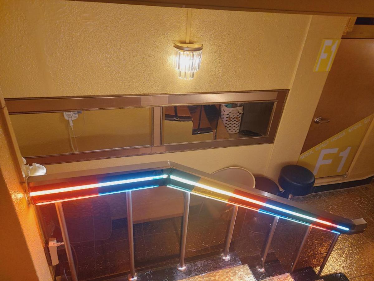 Seoul Guesthouse Foreigners Only Екстериор снимка