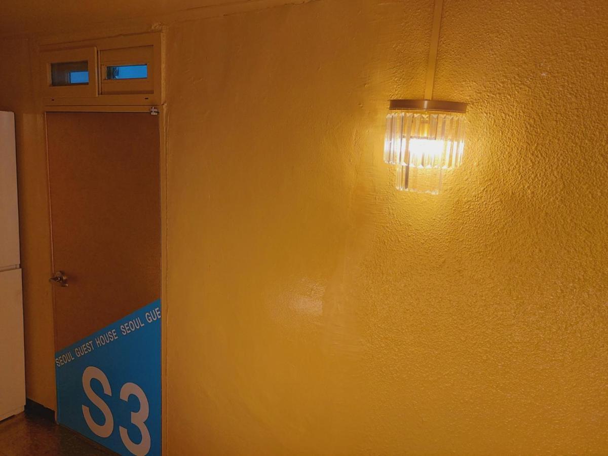 Seoul Guesthouse Foreigners Only Екстериор снимка