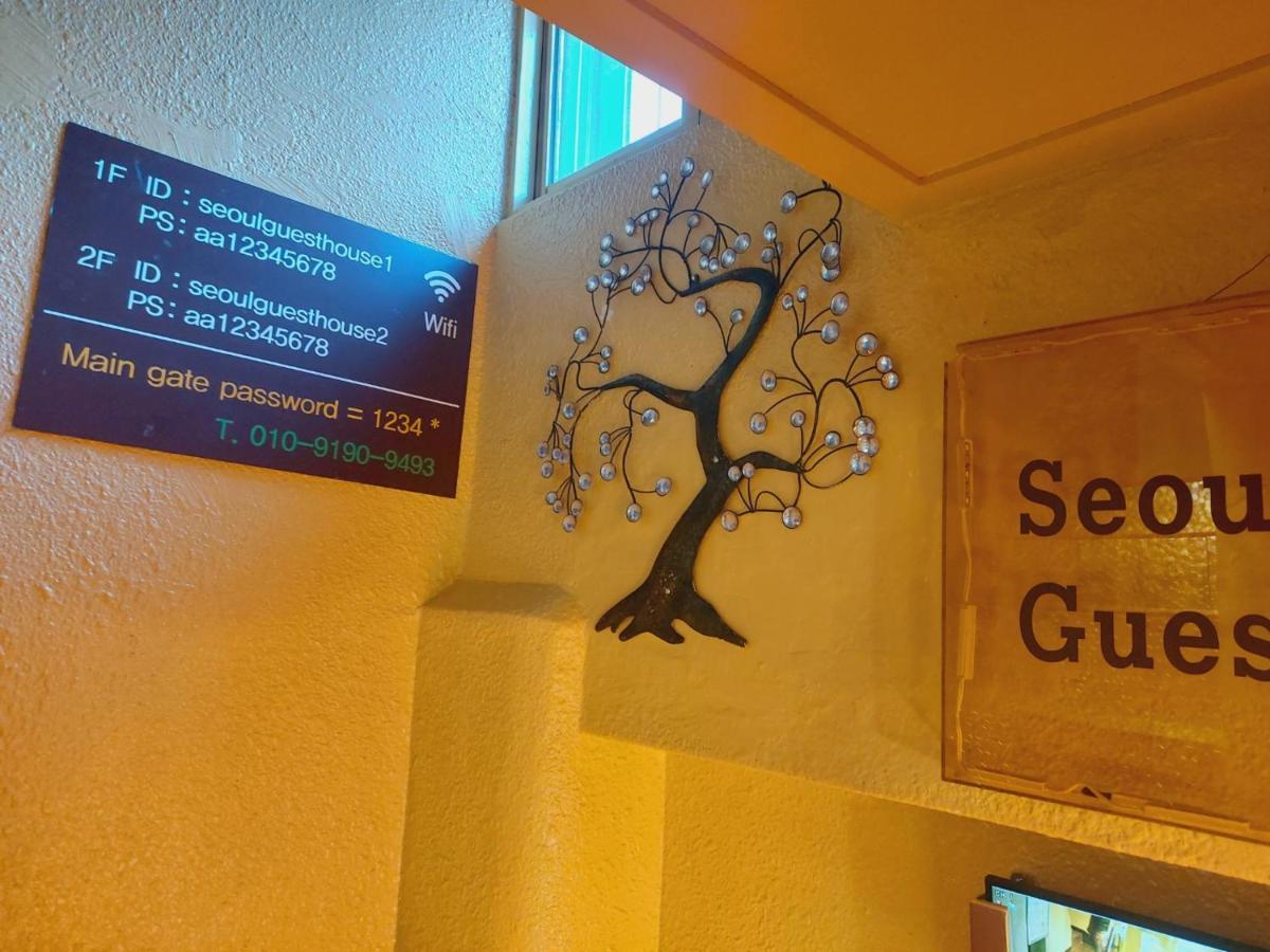 Seoul Guesthouse Foreigners Only Екстериор снимка